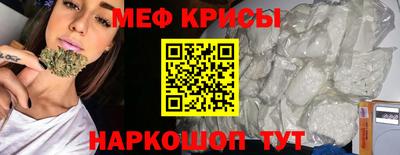 наркотики Новодвинск