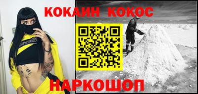 мяу мяу мука Нягань