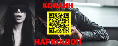mix Обнинск