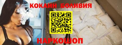 mix Обнинск