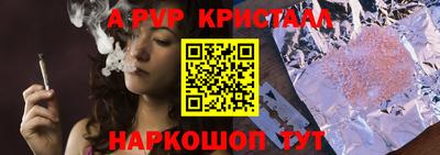 наркотики Новодвинск