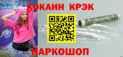 мяу мяу мука Нягань