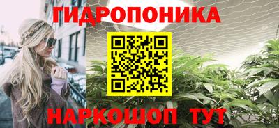 mix Обнинск