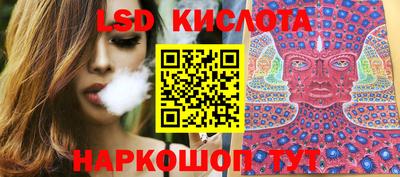 mix Обнинск