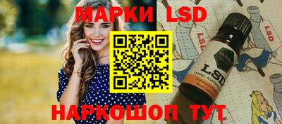 круглые Новокубанск