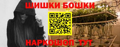 мяу мяу мука Нягань