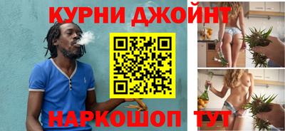 марки lsd Новозыбков