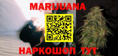 mix Обнинск