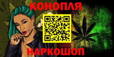 mix Обнинск