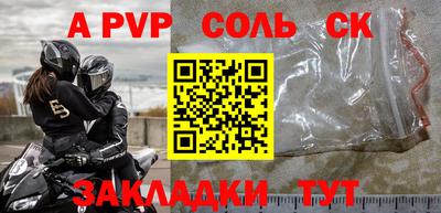мяу мяу мука Нягань
