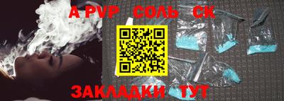 mix Обнинск