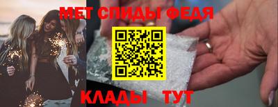 мяу мяу мука Нягань