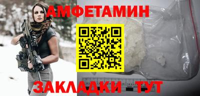 мяу мяу мука Нягань