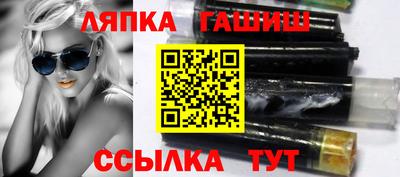 мяу мяу мука Нягань