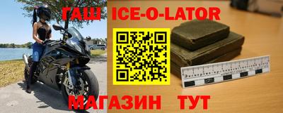 mix Обнинск