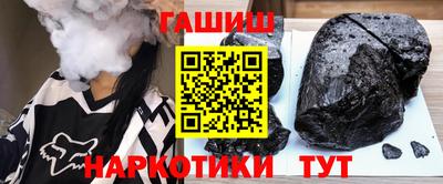 мяу мяу мука Нягань