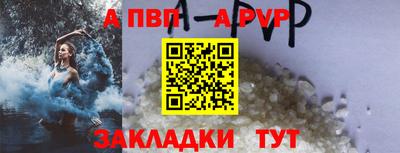mix Обнинск