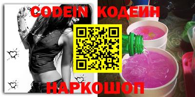 mix Обнинск