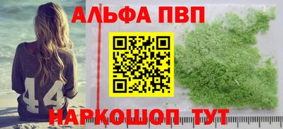 mix Обнинск